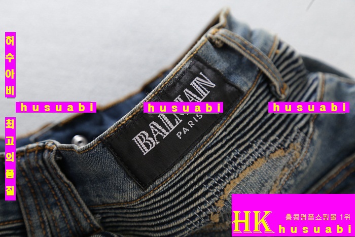 �߸� û���� �Ż� BM31047-1