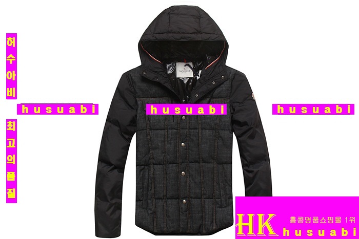 ��Ŭ���� �е� �Ż� MO8885