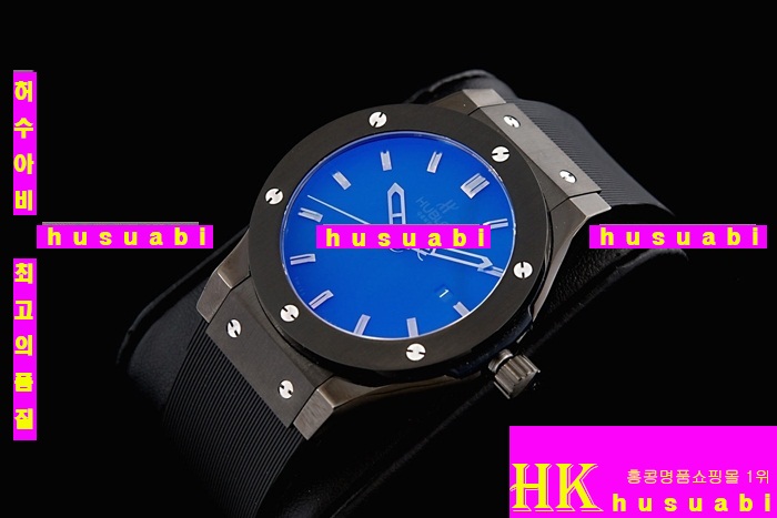 ������ �ð� �Ż� HUB52478-57