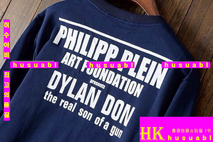 �ʸ��÷��� �ĵ�Ƽ ������ �Ż� PP4448