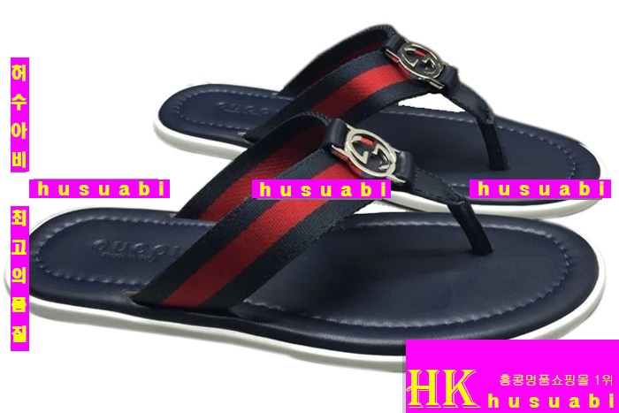 ���� ���� ������ GU-020