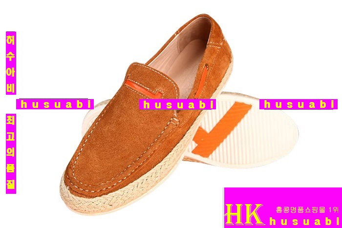 �����޽� ���� ��ǰ �Ź� HE49465-1