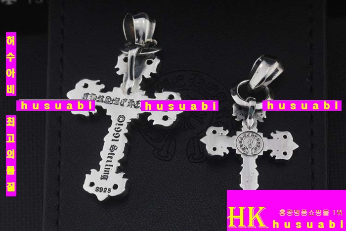 ũ������ ����� ���Ʈ CHR287-9 (2����������)