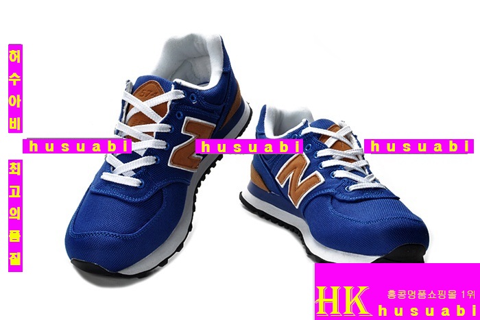 ���߶��� �ȭ 2013 �Ż� ���� ����ȭ 574-03