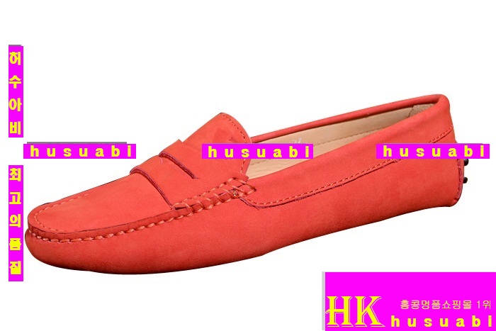 ���� ���� ��ǰ �Ź� TO8913-3