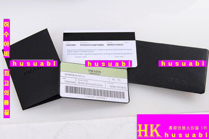 �����  ����� BR4418-A