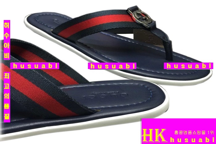 ���� ���� ������ GU-020