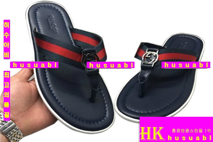 ���� ���� ������ GU-020