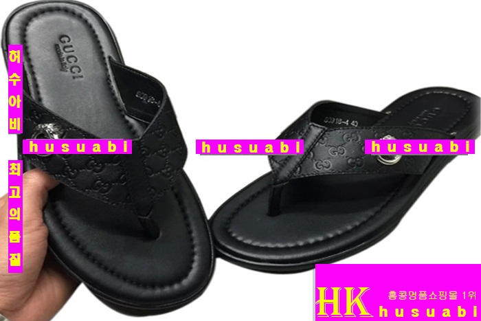 ���� ���� ������ GU-016