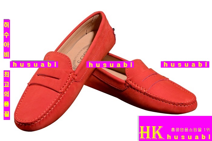 ���� ���� ��ǰ �Ź� TO8913-3