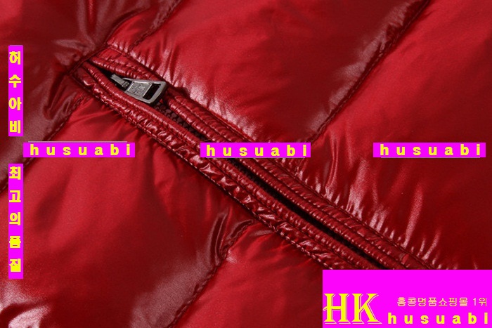 ��Ŭ���� �е����� �Ż� MO8884-1