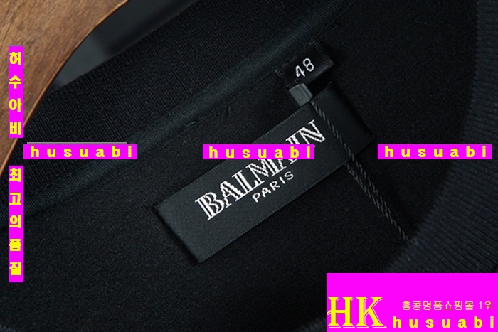 �߸� �ĵ�Ƽ �Ż� BM31056-1