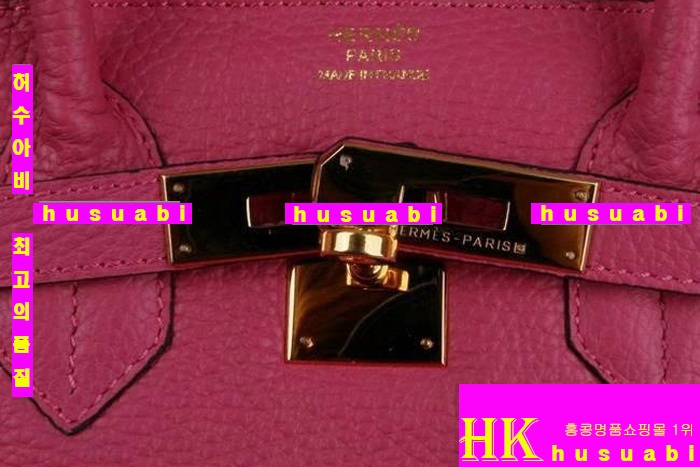 �����޽� Ŭ���� ��Ų�� HE6090-2