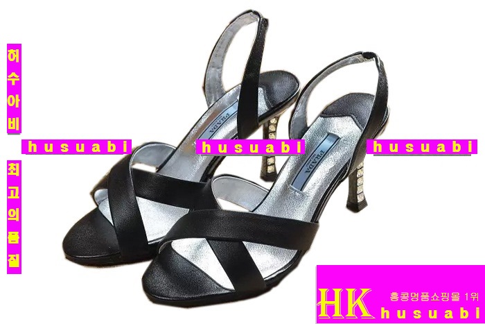 �����  ���� �Ź� ����  P3817-1