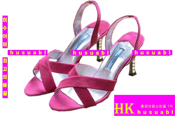 �����  ���� �Ź� ����  P3817