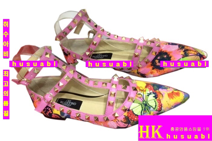 �߷�Ƽ�� �Ź� ��ǰ �÷����� VL3377-1