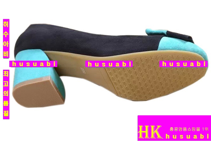 �����޽� �Ź� ���� HE3815