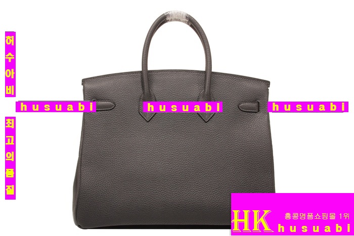 ����ǰ���׻��ڿ����޽� ��Ų�� ������� HR52876-3 �ǹ� (2����������