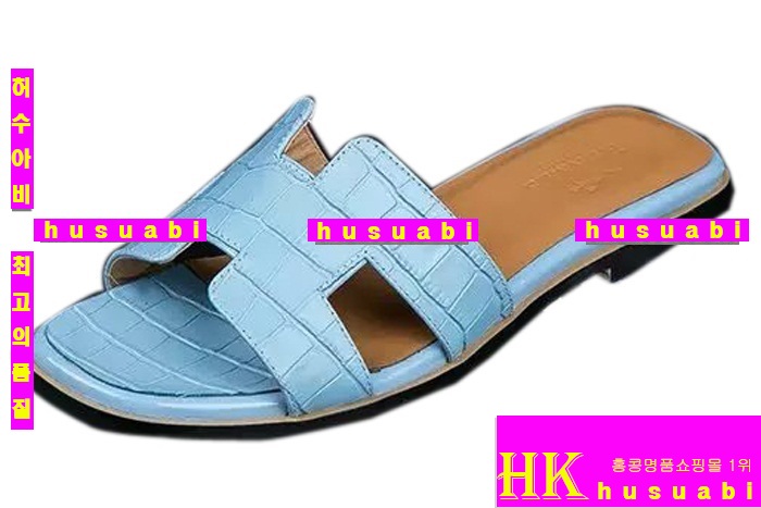 �����޽� �Ź� ���� HE3814-2