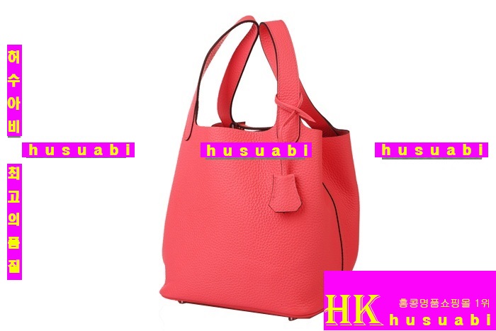 �����޽� ����ź�� he1021