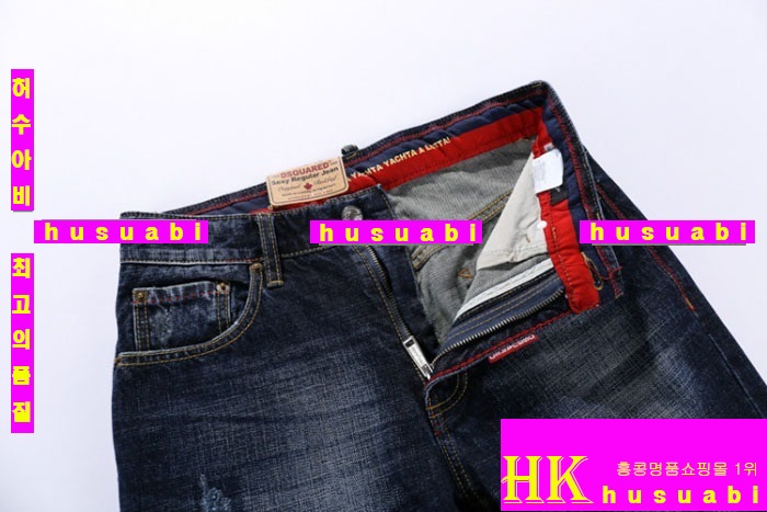 2015�Ż� ���� ������� û���� DQ2364-6