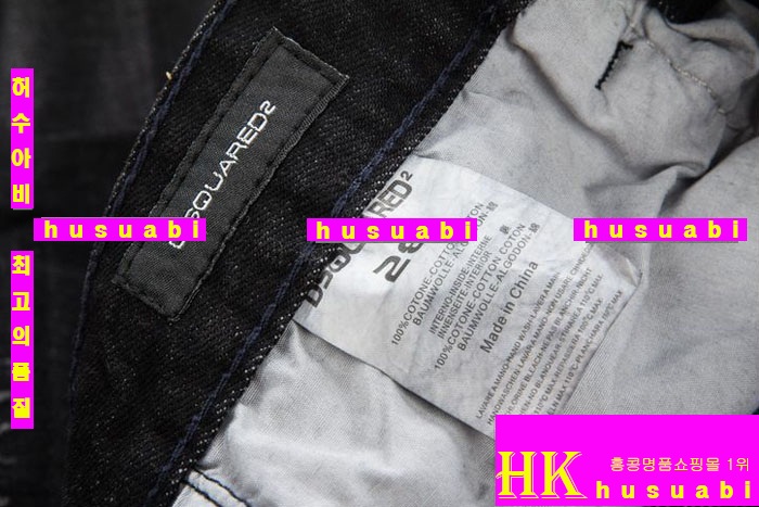 2015�Ż� ���� ������� û���� DQ2364-5