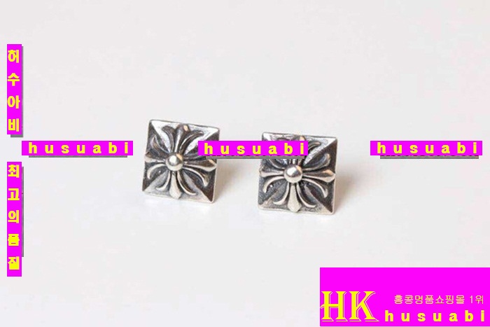 ũ������ �Ͱ��� DES6258-1-3