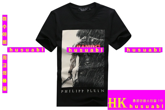 �ʸ��÷��� ���� ����Ƽ PP66679-4