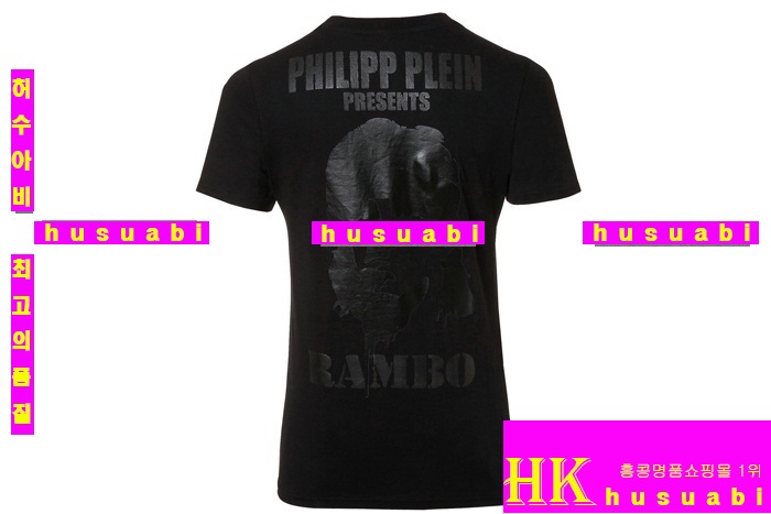 �ʸ��÷��� ���� ����Ƽ PP66679-1