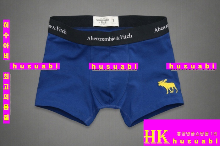 �ƺ�ũ�Һ� ���� �ӿ� AF212-20