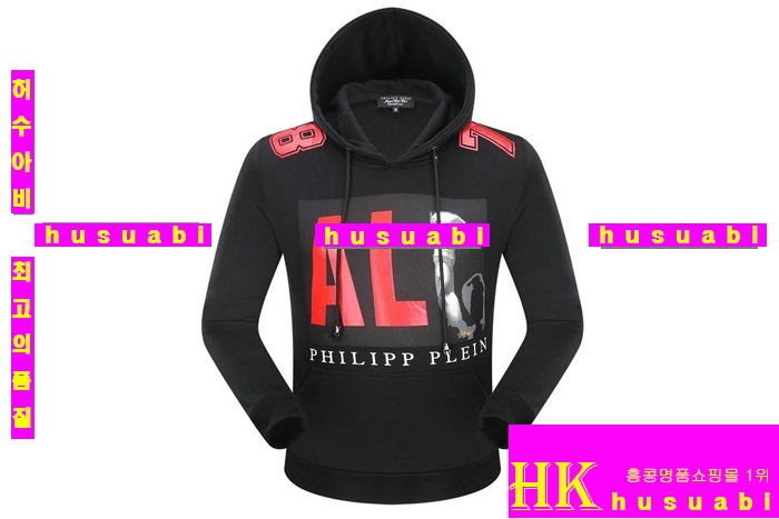2015�Ż� �ʸ��÷��� �ĵ�Ƽ ��Ʈ ppT5285-6