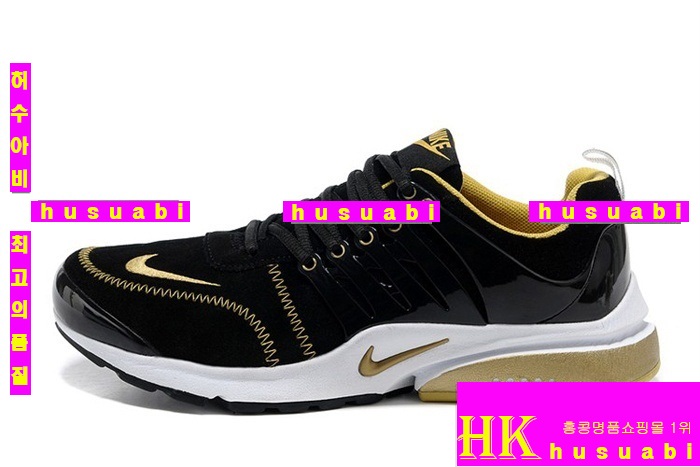 ����Ű �ȭ ����ȭ NK2125-8