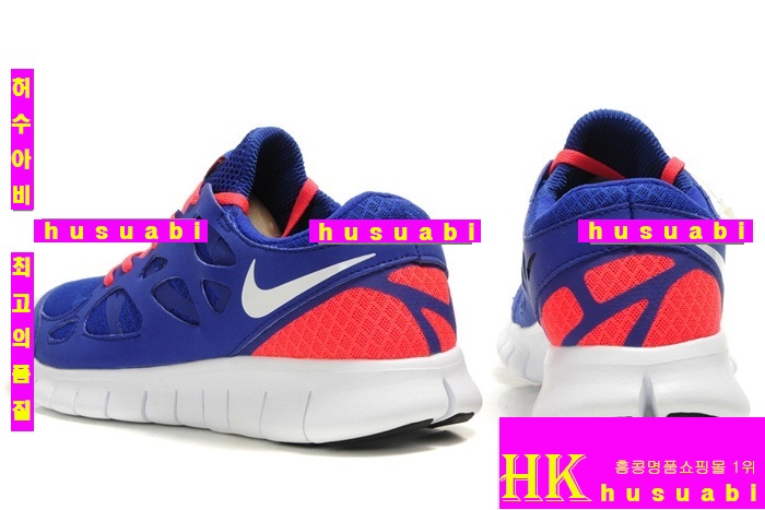 ����Ű�Ź� ������ �������� 2013 �Ż���Ű�ȭ �������� N-24
