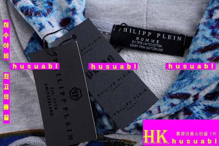 2015�Ż� �ʸ��÷��� �ĵ�Ƽ ppT5281-2