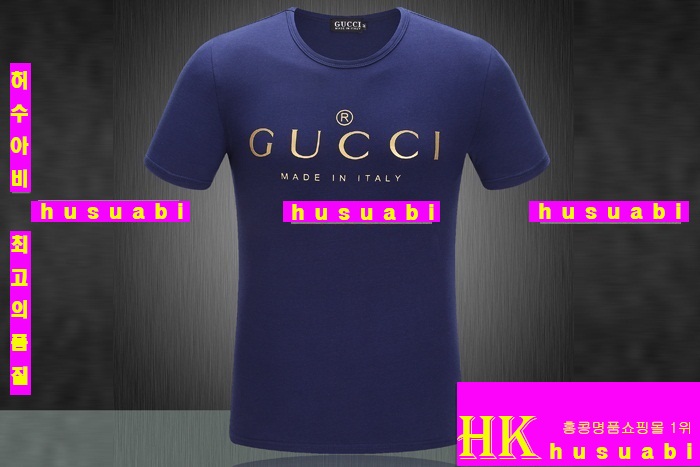 ���� Ƽ���� GU44878-1