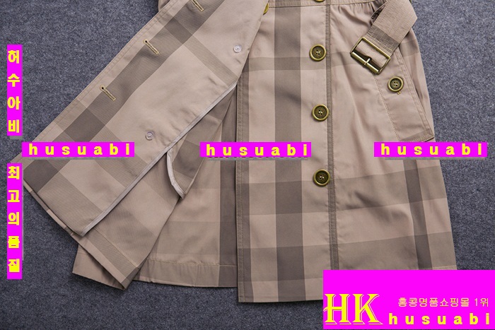 2014�Ż� ��������Ʈ br6654