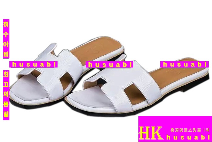 �����޽� �Ź� ���� HE3814-3