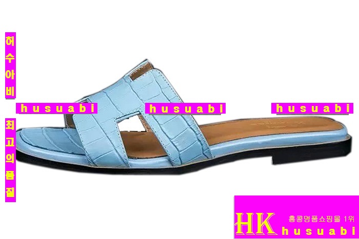 �����޽� �Ź� ���� HE3814-2