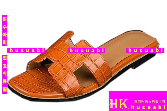 �����޽� �Ź� ���� HE3814-1