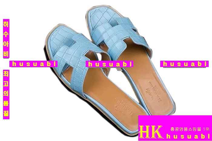 �����޽� �Ź� ���� HE3814-2