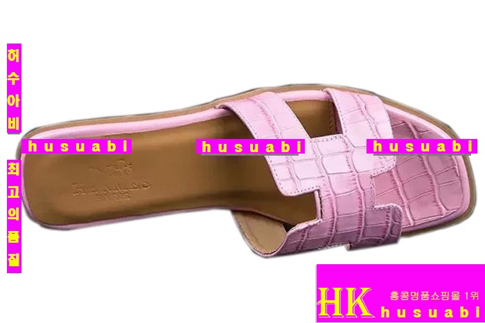 �����޽� �Ź� ���� HE3814