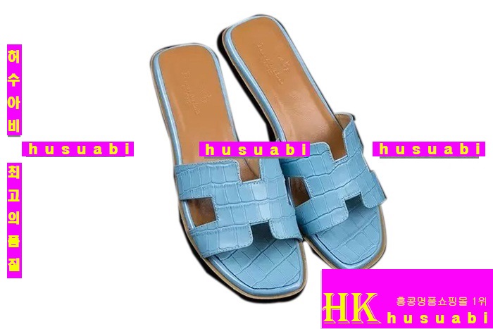 �����޽� �Ź� ���� HE3814-2