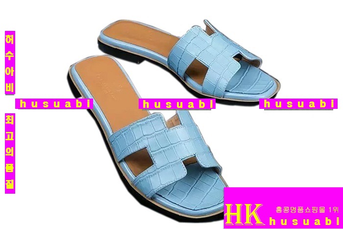 �����޽� �Ź� ���� HE3814-2