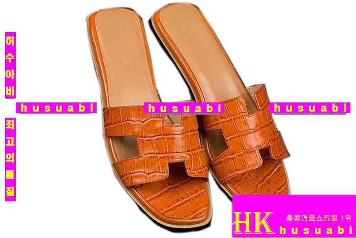 �����޽� �Ź� ���� HE3814-1