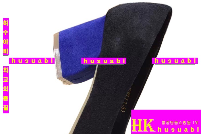 �����޽� �Ź� ���� HE3815-1