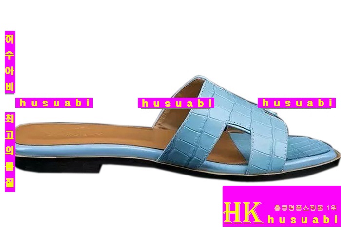 �����޽� �Ź� ���� HE3814-2