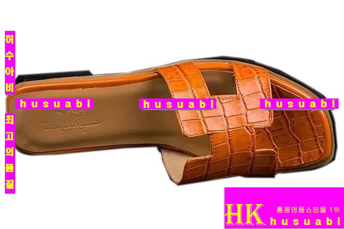 �����޽� �Ź� ���� HE3814-1