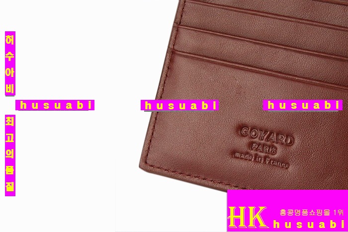 ���ߵ� �Ż� ������ �������� 4118