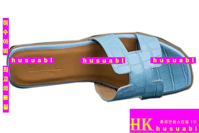 �����޽� �Ź� ���� HE3814-2