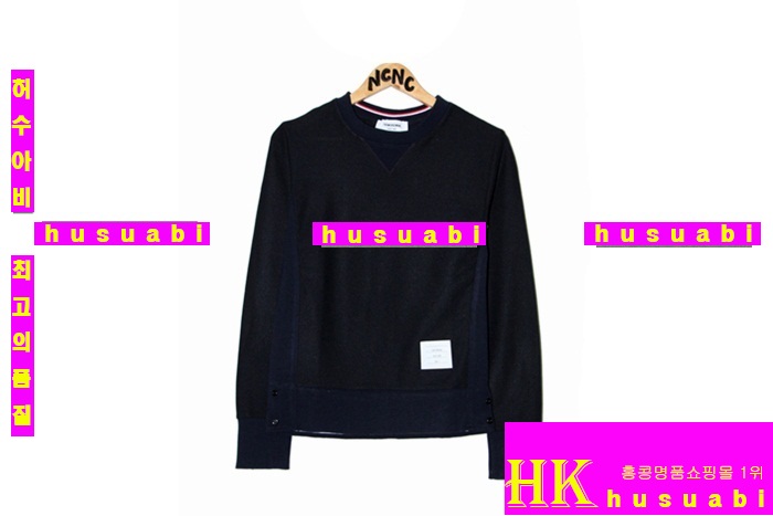 ����� ��Ʈ �Ż� TOM85717-11